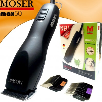 MOSER МАШИНКА ДЛЯ СТРИЖКИ СО СЪЕМНЫМ НОЖОМ MAX 50