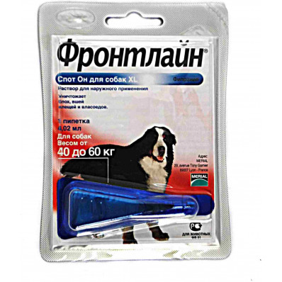 ФРОНТЛАЙН СПОТ-ОН ДЛЯ СОБАК 40-60 КГ XL ПИПЕТКА 4,02 МЛ