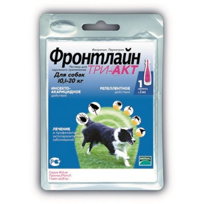 ФРОНТЛАЙН ТРИ-АКТ ДЛЯ СОБАК 10-20 КГ М ПИПЕТКА 2 МЛ