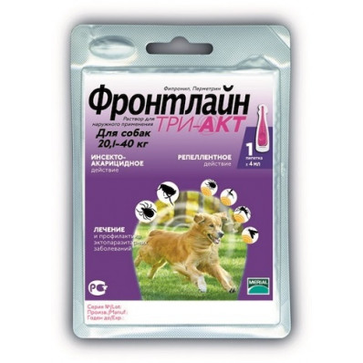 ФРОНТЛАЙН ТРИ-АКТ ДЛЯ СОБАК 20-40 КГ L ПИПЕТКА 4 МЛ