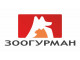 Зоогурман