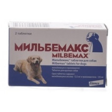 Антигельметик  Мильбемакс для крупных собак