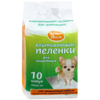 Впитывающие пеленки для животных 60 х 45 см