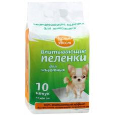 Впитывающие пеленки для животных 60 х 45 см