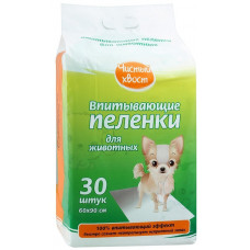 Впитывающие пеленки для животных 60 х 90 см