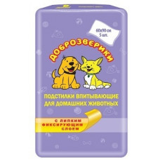 Подстилки с липким фиксирующим слоем