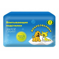 Подстилки для животных с рисунком "Super"