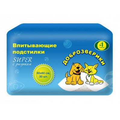 Подстилки для животных с рисунком 60х60, 30 шт. "Super"