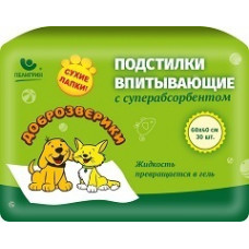 Подстилки впитывающие с суперабсорбентом "Super"