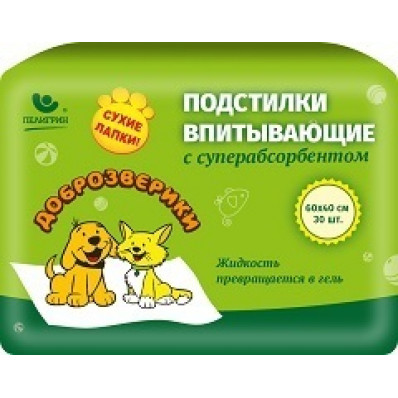 Подстилки впитывающие для животных с суперабсорбентом 60х40 см, 30 шт. "Super"