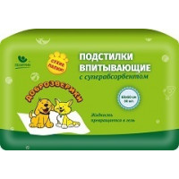 Подстилки впитывающие с суперабсорбентом "Super"
