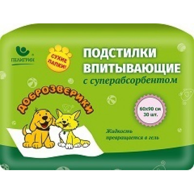 Подстилки впитывающие для животных с суперабсорбентом 60х90 см, 30 шт. "Super"