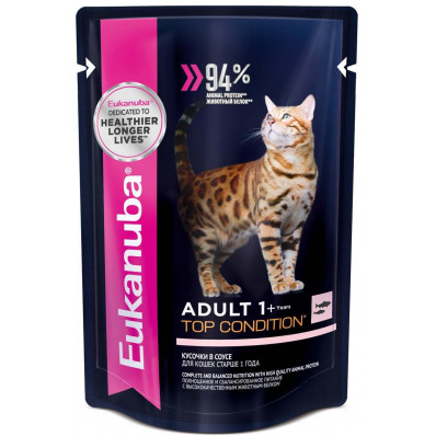 EUK Cat паучи корм для взрослых кошек с лососем в соусе 