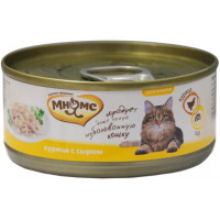 Консервы для кошек Курица с сыром в нежном желе