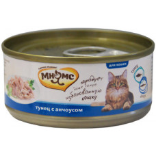 Консервы для кошек Тунец с анчоусами в нежном желе