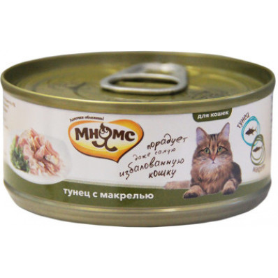 Консервы для кошек Тунец с макрелью в нежном желе