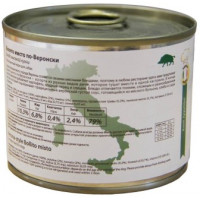 Консервы для собак Болито мисто по-Веронски (дичь с картофелем)