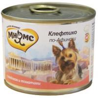 Консервы для собак Клефтико по-Афински (ягненок с томатами)