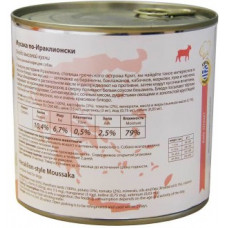 Консервы для собак Мусака по-Ираклионски (ягненок с овощами)