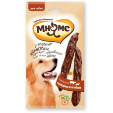Мягкие колбаски с говядиной и ягненком