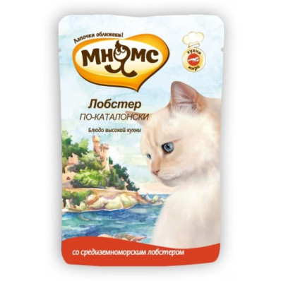 Паучи для кошек Лобстер по-каталонски