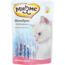 Паучи для кошек Оссобуко по-Милански (ягненок с рисом)