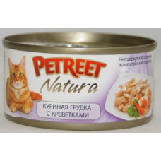 Консервы для кошек куриная грудка с креветками