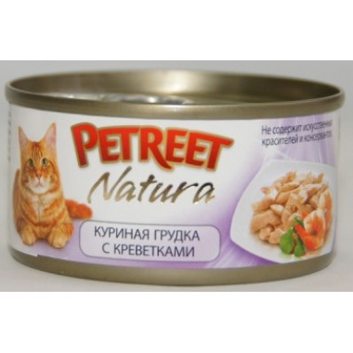 Консервы для кошек куриная грудка с креветками