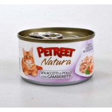 Консервы для кошек куриная грудка с креветками
