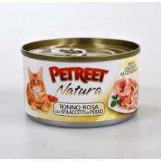 Консервы для кошек куриная грудка с тунцом