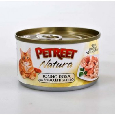Консервы для кошек куриная грудка с тунцом