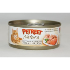 Консервы для кошек кусочки розового тунца с лососем