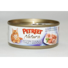 Консервы для кошек кусочки розового тунца с макрелью