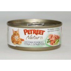 Консервы для кошек кусочки розового тунца с сельдереем
