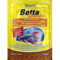 Корм для рыб в гранулах (sachet)