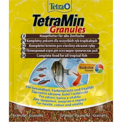 Корм для всех видов рыб в гранулах (sachet)