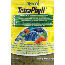 Корм в хлопьях для всех видов рыб (sachet)