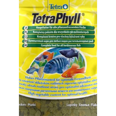 Корм в хлопьях для всех видов рыб (sachet)