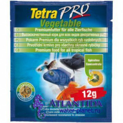 Растительный корм для всех видов рыб в чипсах (sachet)