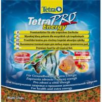 Корм-чипсы для всех видов рыб для дополнительной энергии (sachet)
