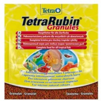 Корм в гранулах для улучшения окраса всех видов рыб (sachet)