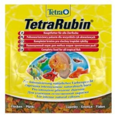 Корм в хлопьях для улучшения окраса всех видов рыб (sachet)