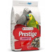 Корм для крупных попугаев Prestige Parrots